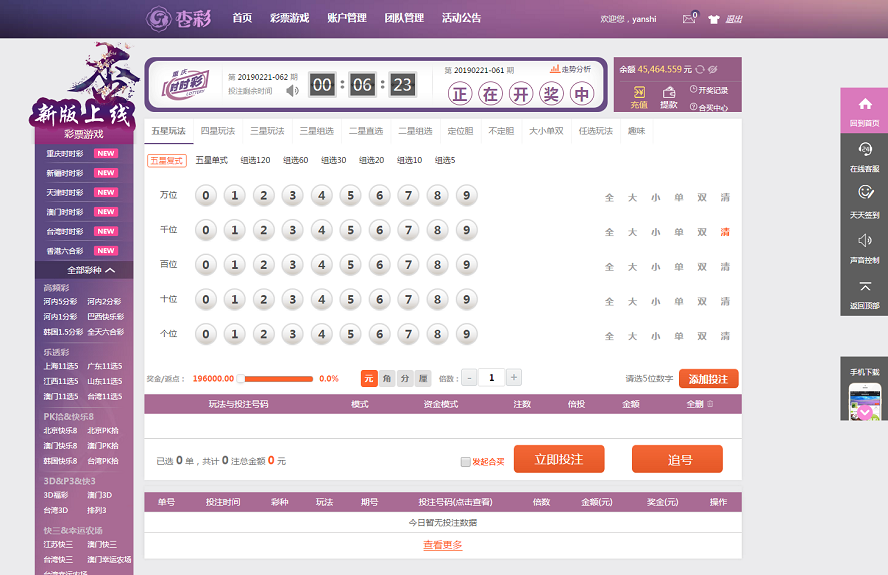 1e7035aa380ac8e1253c3607508a8247