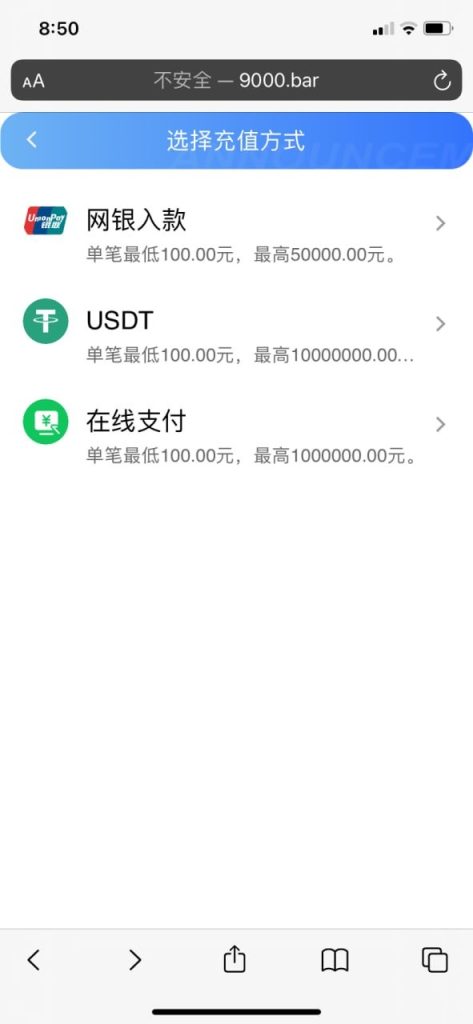202303231605052-473x1024