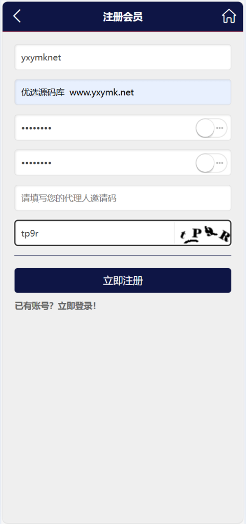 2024111710122310-481x1024