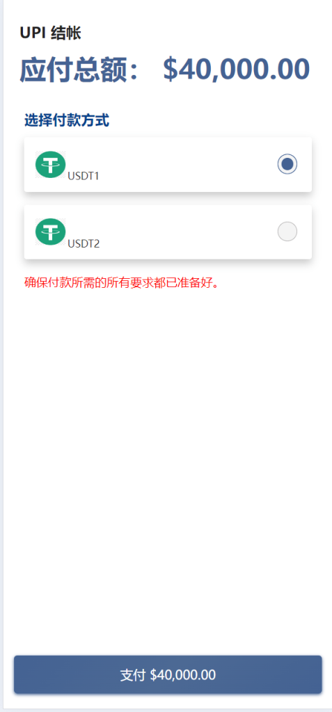2024112913544539-477x1024