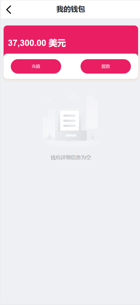 202411291355443-472x1024