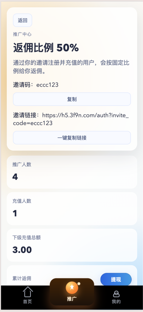 467ca87743ff69a0502afcc67c75c3bc-471x1024