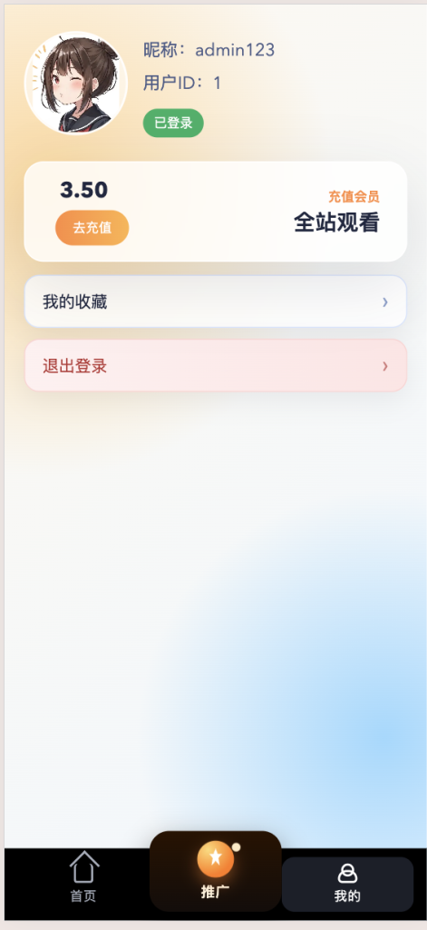 c2ff99c251fccc8814fb4ddcf812e4cd-471x1024