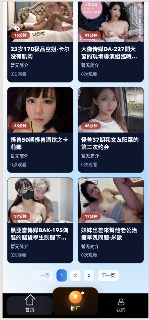 db416272fc34f0c44982417c4fbfae47-479x1024