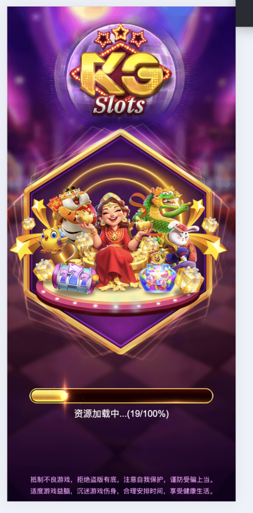微信图片_20260116191035_19_69-506x1024