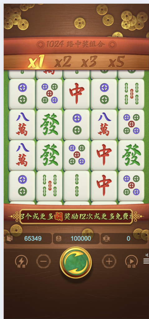 微信图片_20260116191113_21_69-479x1024